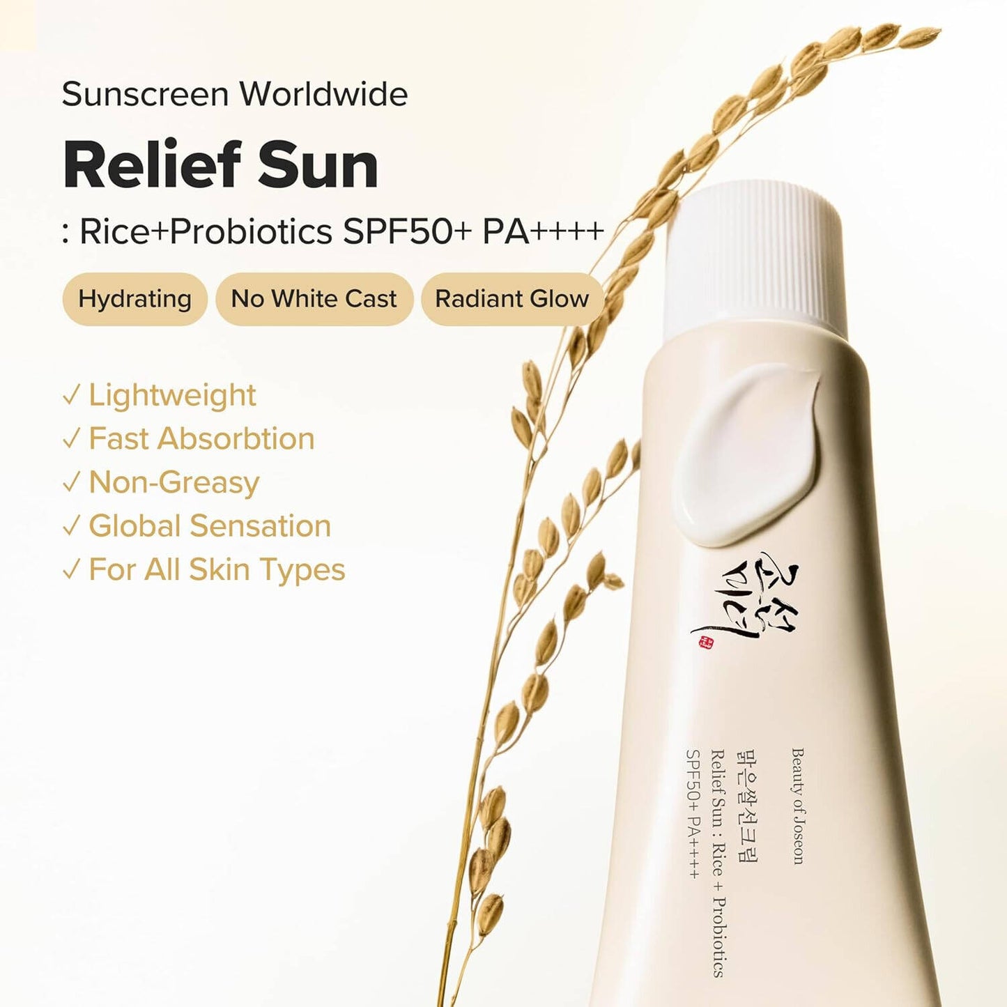 Beauty of Joseon Sun Screen with Probiotics