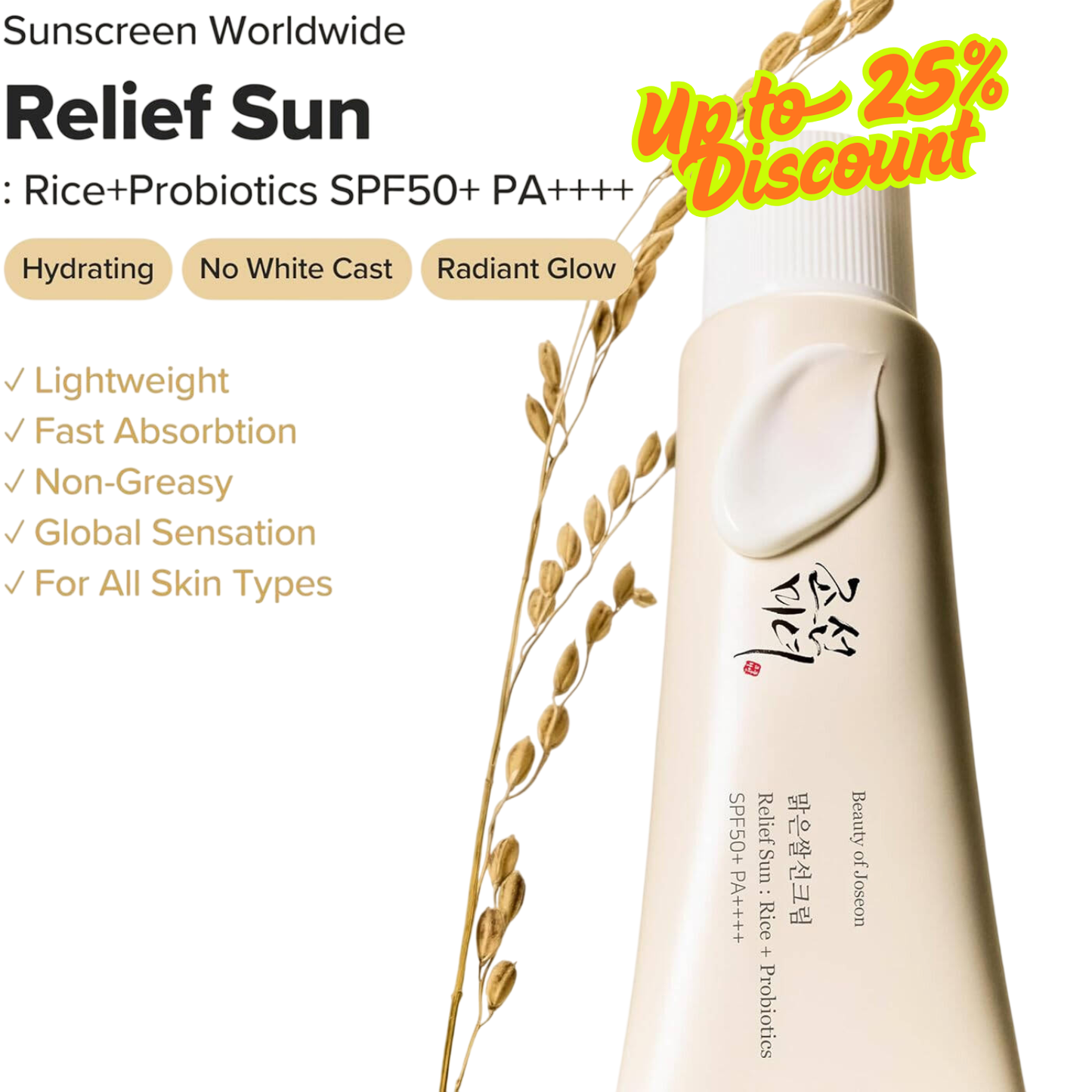 Beauty of Joseon Sun Screen with Probiotics