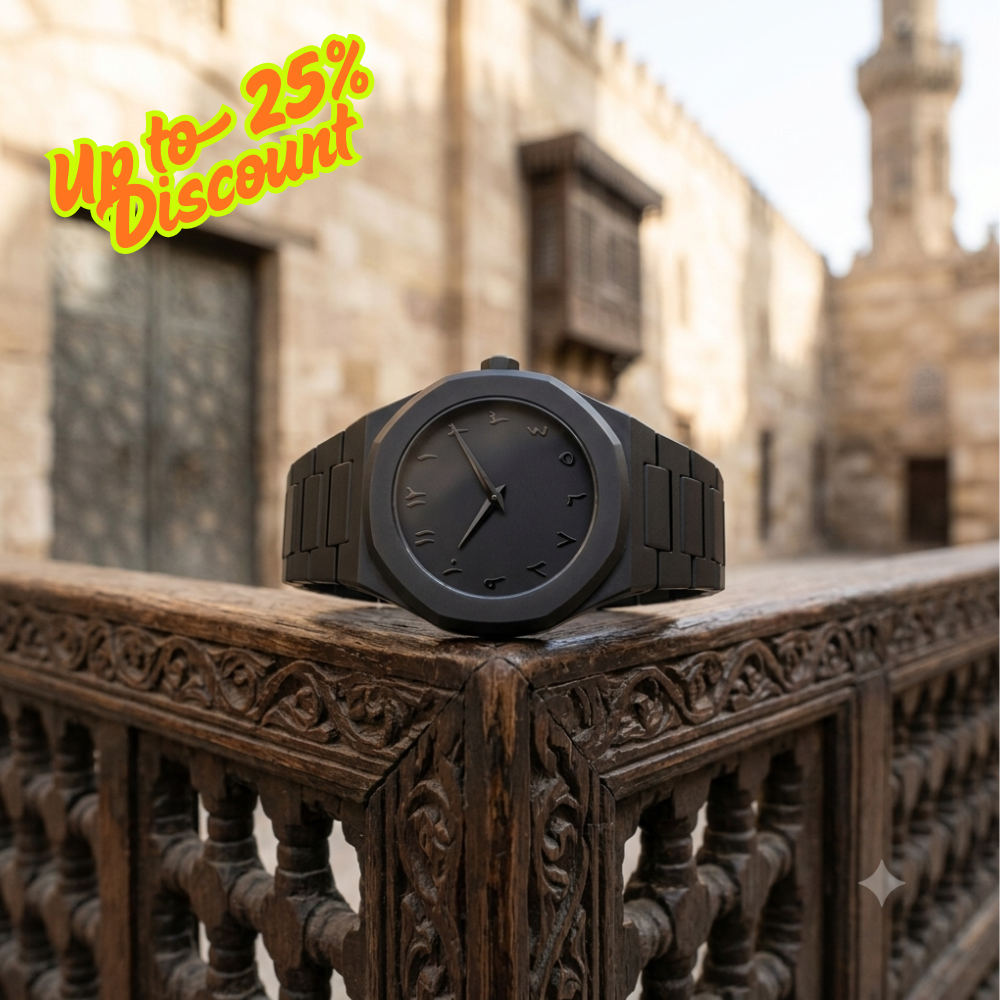 Arabic Aura Watch